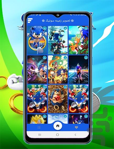 sonic 2 wallpaper - Image screenshot of android app