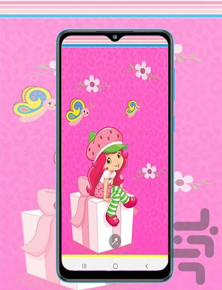 strawberry shortcake wallpaper - Image screenshot of android app