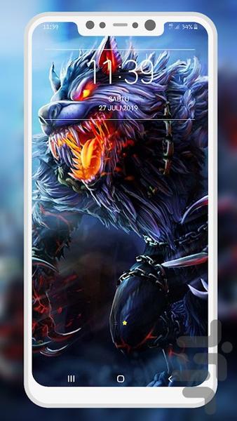 werewolf wallpaper - Image screenshot of android app