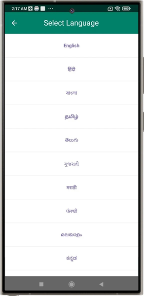 Status Saver - Download Status - Image screenshot of android app