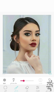 مات کن عکس حرفه ای - Image screenshot of android app