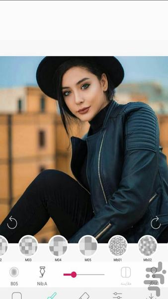 مات کن عکس - عکس برنامه موبایلی اندروید