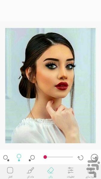 مات کن عکس - عکس برنامه موبایلی اندروید