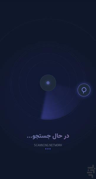 مسابقه تایپ دونفره(جایزه نقدی) - Gameplay image of android game