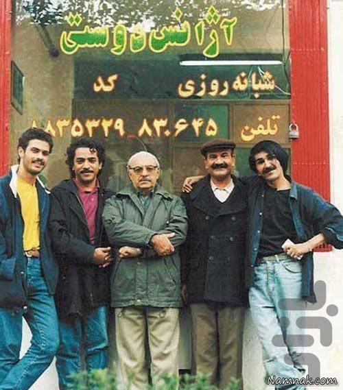 سریال آژانس دوستی | فیلم - عکس برنامه موبایلی اندروید