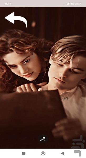 تصویر زمینه عاشقانه - Image screenshot of android app