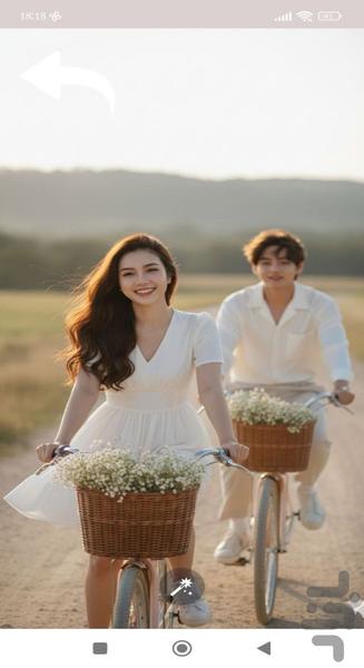 تصویر زمینه عاشقانه - Image screenshot of android app