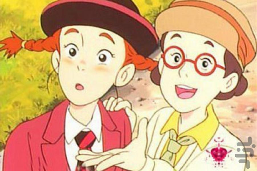 بابا لنگ دراز - عکس برنامه موبایلی اندروید