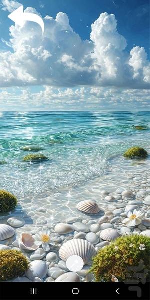 تصویر زمینه - عکس برنامه موبایلی اندروید