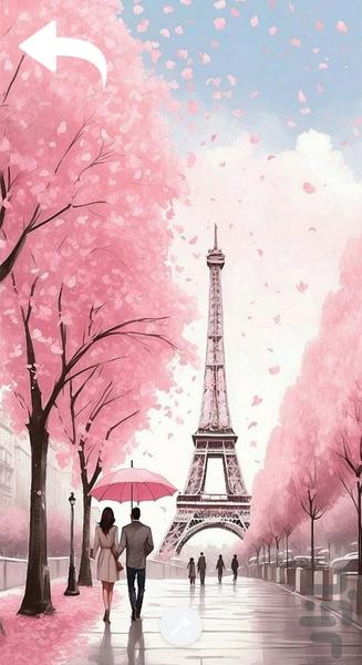 تصویر زمینه - عکس برنامه موبایلی اندروید