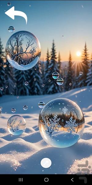 تصویر زمینه - عکس برنامه موبایلی اندروید