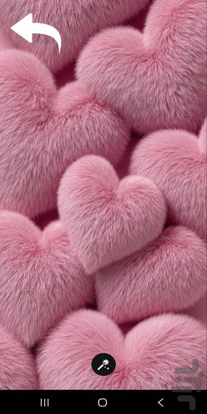 تصویر زمینه با کیفیت - Image screenshot of android app