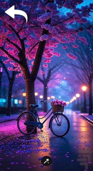 تصویر زمینه خاص - Image screenshot of android app