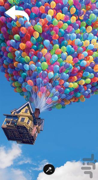 تصویر زمینه لاکچری - Image screenshot of android app