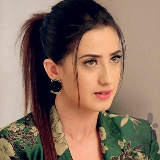 برای عشقم جان میدهم - عکس برنامه موبایلی اندروید