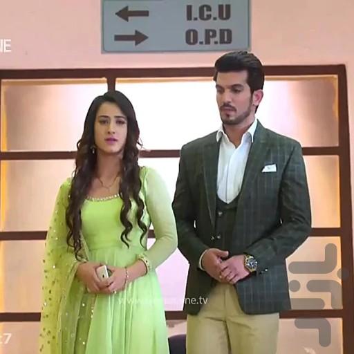 برای عشقم جان میدهم - عکس برنامه موبایلی اندروید