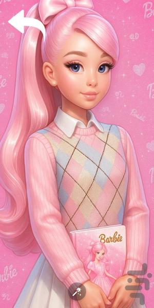 تصویر زمینه باربی - عکس برنامه موبایلی اندروید