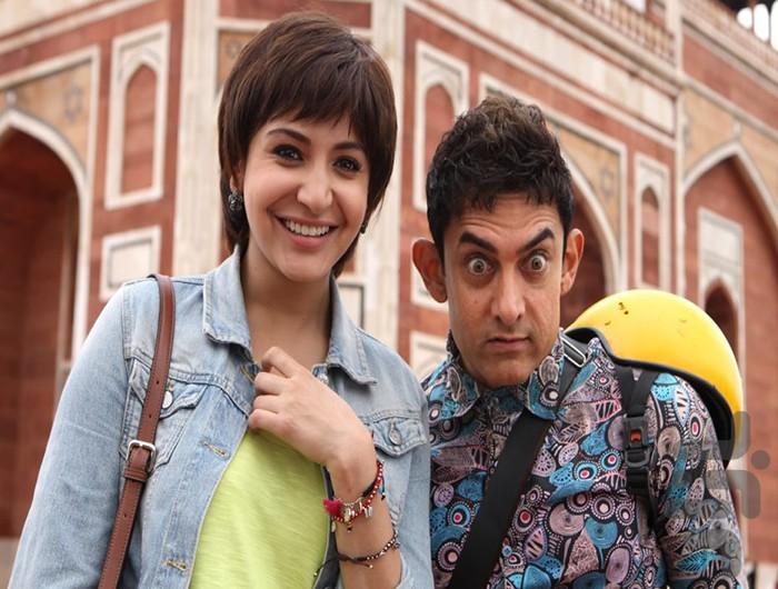 فیلم هندی بهترین - Image screenshot of android app