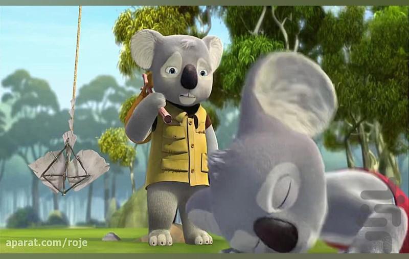 فیلم کارتون بلینکی بیل - عکس برنامه موبایلی اندروید