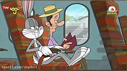 کارتون باگز خرگوشه - Image screenshot of android app