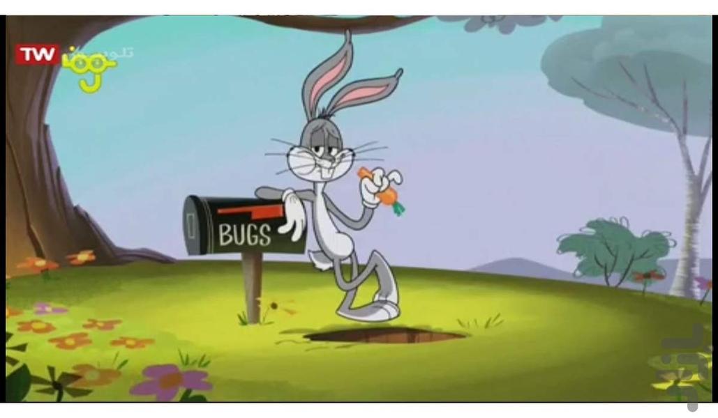 کارتون باگز خرگوشه - Image screenshot of android app