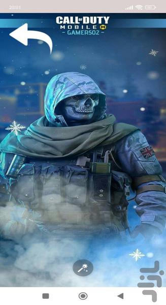 تصویر زمینه کالاف دیوتی - Image screenshot of android app