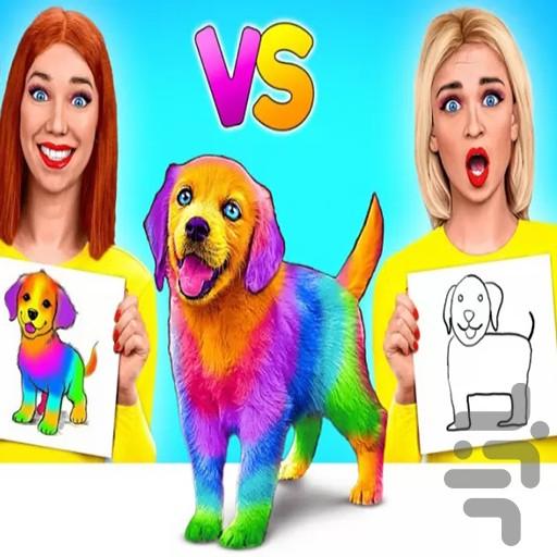 چالش باحال نقاشی ۳ - عکس برنامه موبایلی اندروید