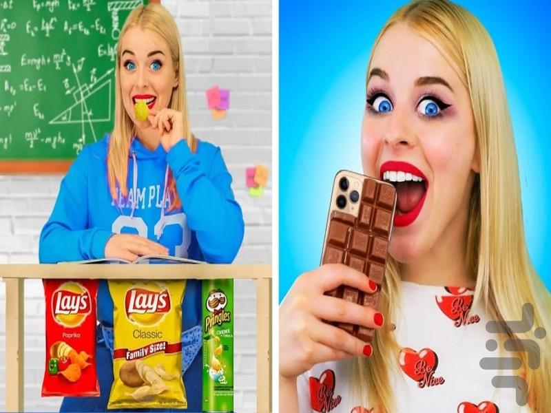 چالش خنده دار مدرسه - Image screenshot of android app