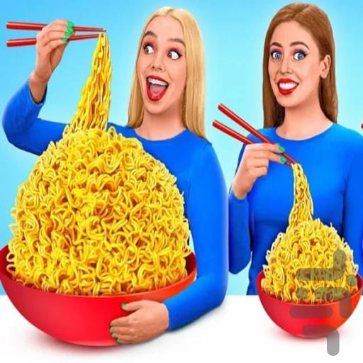 برنامه چالش غذایی - عکس برنامه موبایلی اندروید