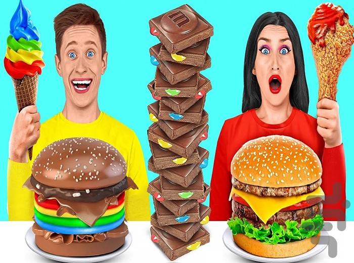 برنامه چالش غذایی - عکس برنامه موبایلی اندروید