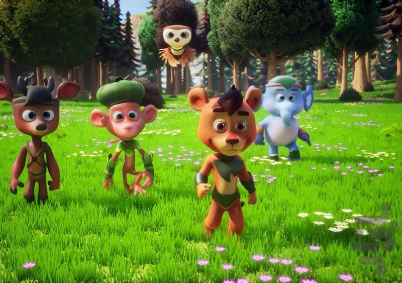 کارتون دشت پر ماجرا - عکس برنامه موبایلی اندروید