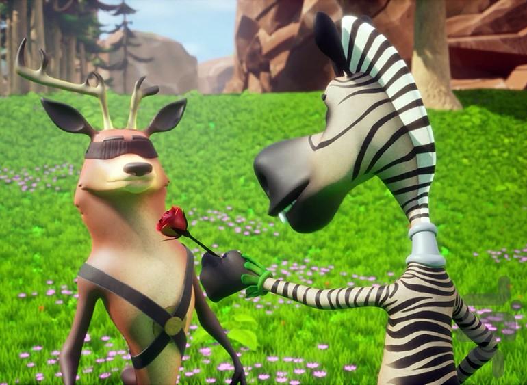 کارتون دشت پر ماجرا - عکس برنامه موبایلی اندروید