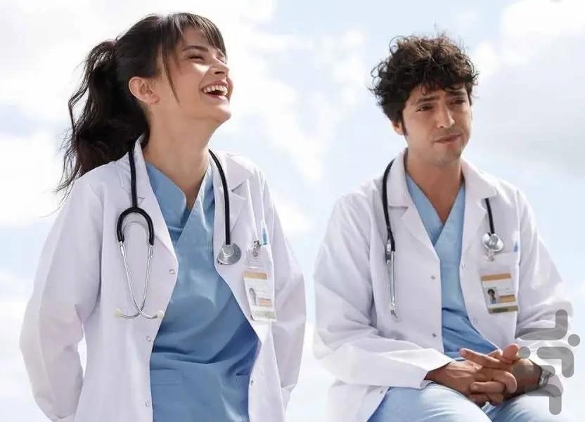 فیلم ترکی دکتر معجزه گر (دوبله) - عکس برنامه موبایلی اندروید
