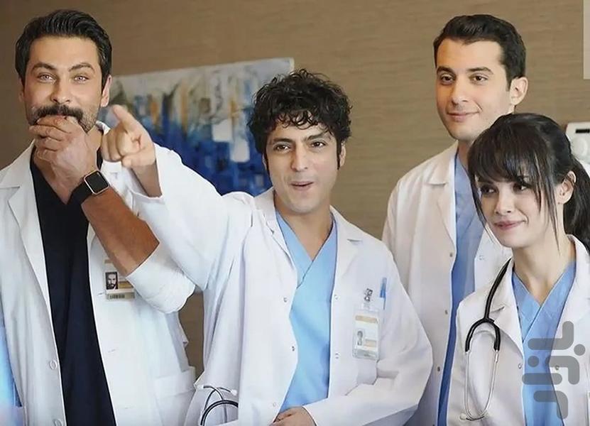 فیلم ترکی دکتر معجزه گر (دوبله) - عکس برنامه موبایلی اندروید