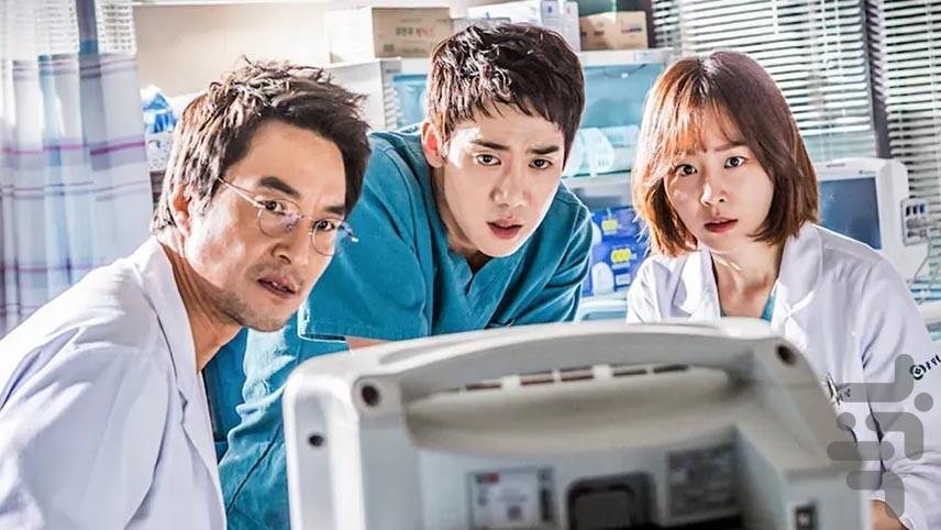 فیلم کره ای دکتر رمانتیک (فصل دوم) - عکس برنامه موبایلی اندروید