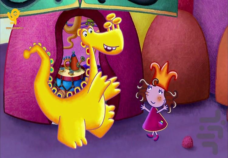 کارتون اژدهای مهربان من - Image screenshot of android app
