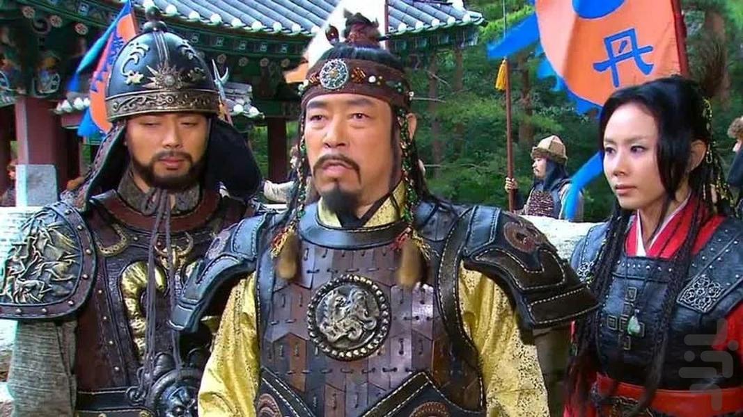 سریال کره ای فرمانروا ته جویونگ - Image screenshot of android app