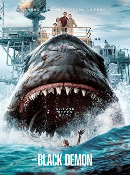 فیلم ترسناک - عکس برنامه موبایلی اندروید