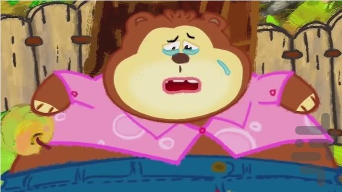 کارتون فینگیلیا - عکس برنامه موبایلی اندروید