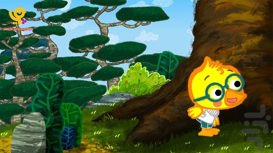 کارتون فینگیلیا - عکس برنامه موبایلی اندروید