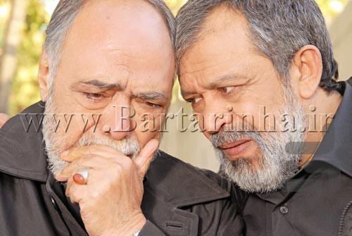 سریال ایرانی فرات - عکس برنامه موبایلی اندروید