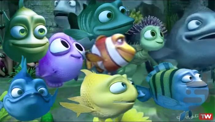 کارتون قلعه ماهیان - عکس برنامه موبایلی اندروید