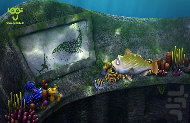 کارتون قلعه ماهیان - عکس برنامه موبایلی اندروید