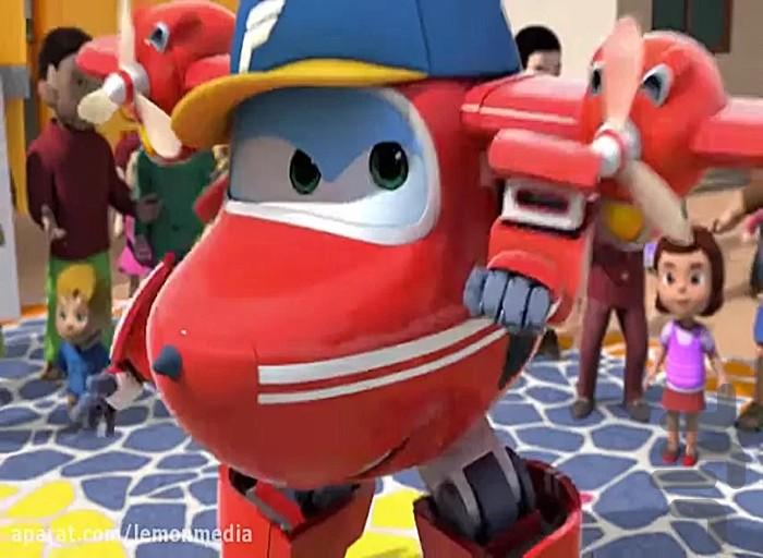 فیلم قوی بالها - عکس برنامه موبایلی اندروید