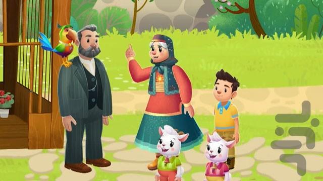 کارتون قصه های ناخوانده - Image screenshot of android app