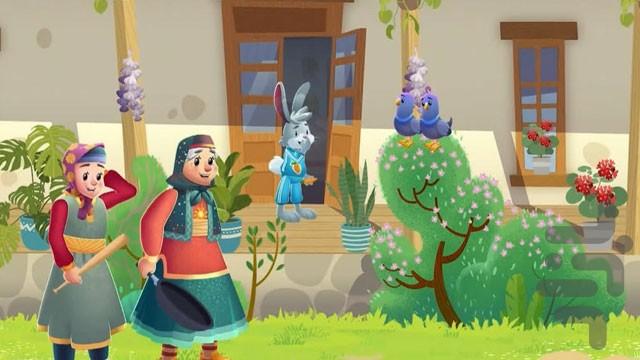 کارتون قصه های ناخوانده - Image screenshot of android app