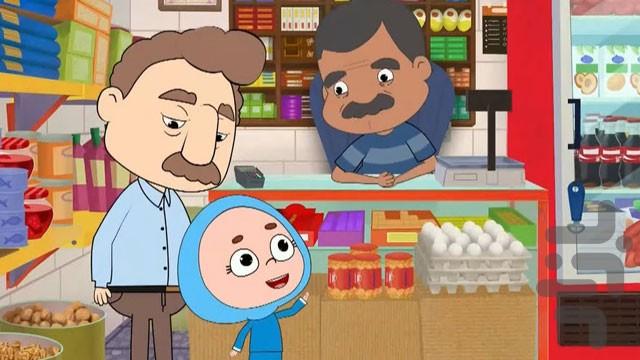 کارتون قصه های سلام - عکس برنامه موبایلی اندروید