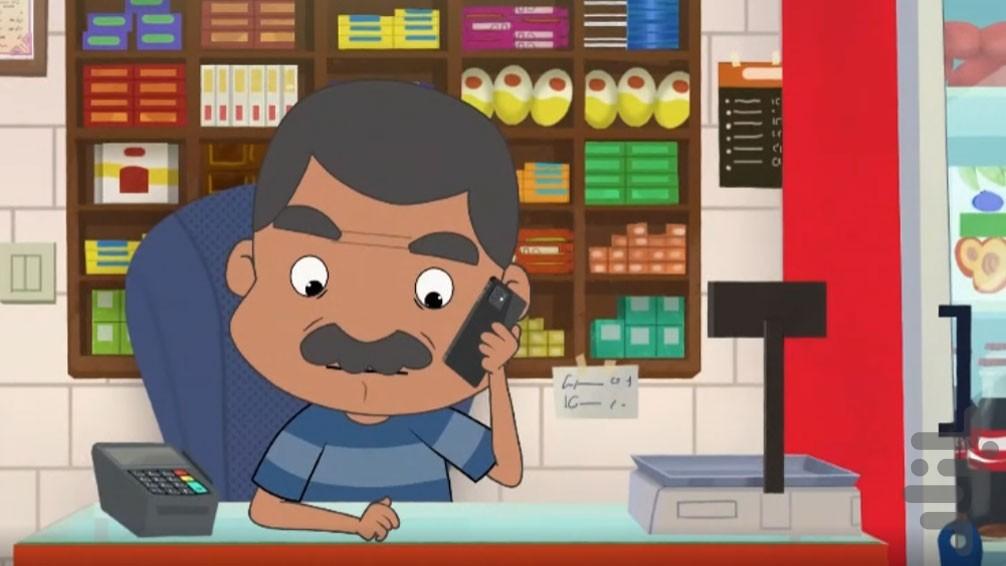 کارتون قصه های سلام - عکس برنامه موبایلی اندروید