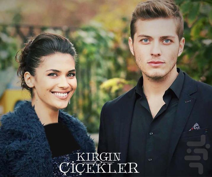 برنامه سریال غنچه های زخمی(دوبله) - عکس برنامه موبایلی اندروید