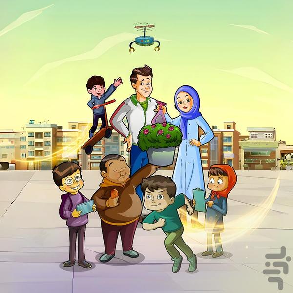 کارتون و بازی گروه فریاد - Image screenshot of android app